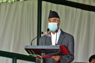 संविधान जारी भएको आज ६ वर्ष पूरा, टुँडिखेलमा यसरी मनाइयो संविधान दिवस