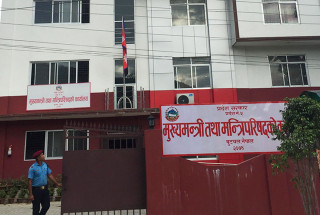 लुम्बिनी प्रदेश सरकारबाट क-कस्ले पाए प्रदेश पदक ? (नामावलीसहित)