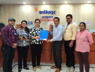 मेगा बैंकका कार्ड प्रयोगकर्तालाई कान्तिपुर अस्पतालमा विशेष छुटको  व्यवस्था