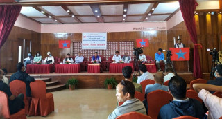 एमाले निकट कर्मचारी संगठन फुट्यो