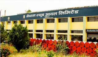 नेपाल ल्युब आयलको लाभांश सुरक्षित गर्ने आज अन्तिम दिन, शेयर खरिदकर्ताको ओहिरो, यस्तो छ कारण ?