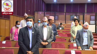 राष्ट्रियसभाबाट विनियोजन विधेयक स्वीकार, बिहीबार पारित हुने