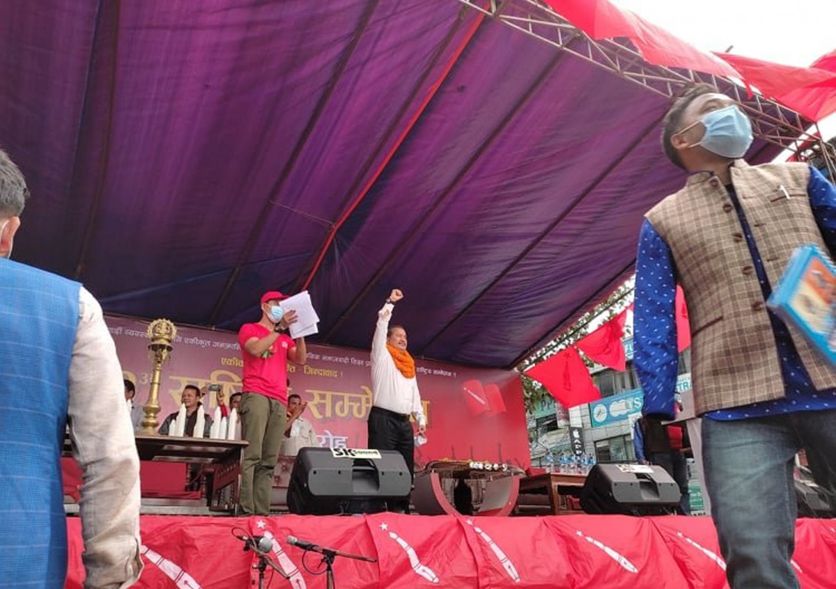 अखिल क्रान्तिकारीको राष्ट्रिय सम्मेलन पोखरामा सुरु, विप्लवले गरे उद्घाटन