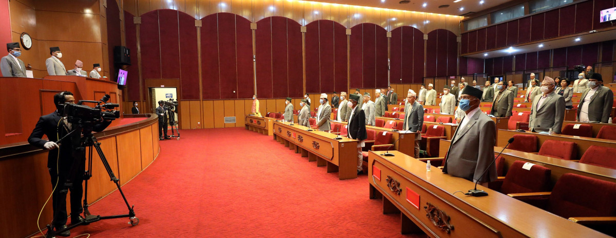 सूचना टाँसेर राष्ट्रिय सभाको बैठक स्थगित, अर्को बैठक सोमबार बिहान ११ बजे