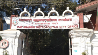 असोज १० देखि विद्यालय खोल्न काठमाडौं महानगरले पायो अनुमति, यी हुन् पालना गर्नुपर्ने  २७ बुँदे मापदण्डहरू