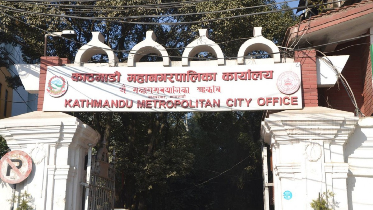 असोज १० देखि विद्यालय खोल्न काठमाडौं महानगरले पायो अनुमति, यी हुन् पालना गर्नुपर्ने  २७ बुँदे मापदण्डहरू