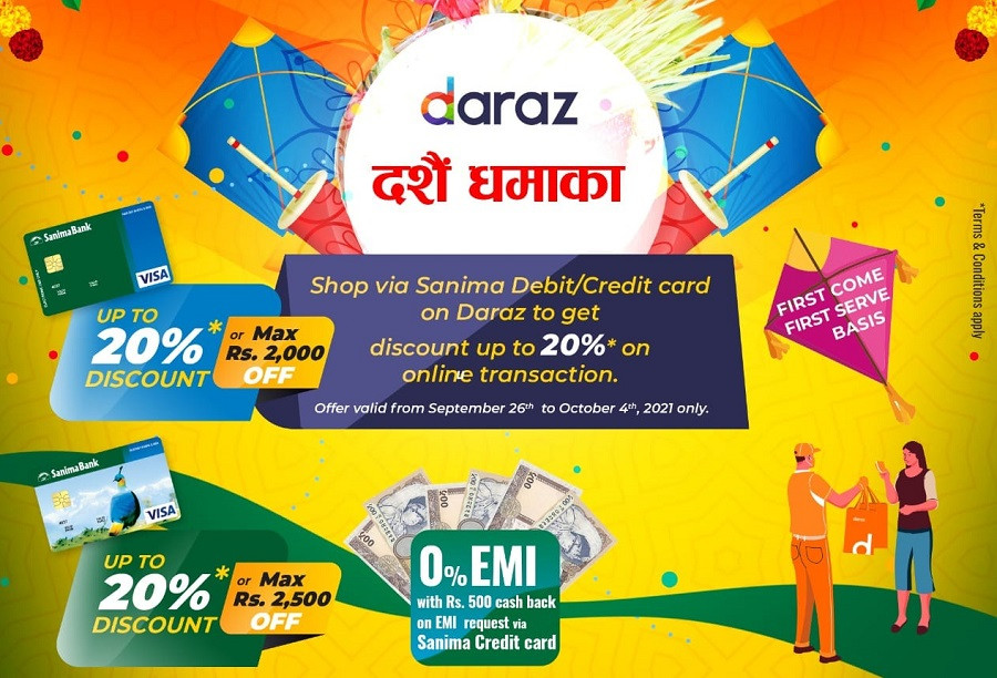 वडा दशैंंको अवसरमा सानिमा बैंकको दशैं धमाका योजना