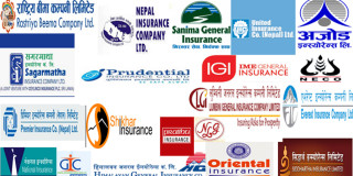 निर्जीवन बीमा कम्पनीहरुले भदौमा  उठाए ३ अर्ब बीमा शुल्क, कुन कम्पनीको कति (सूचिसहित)