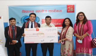 डिजिटल शिक्षाका लागि दरबार हाई स्कुललाई सनराइज बैंकको आर्थिक सहयोग