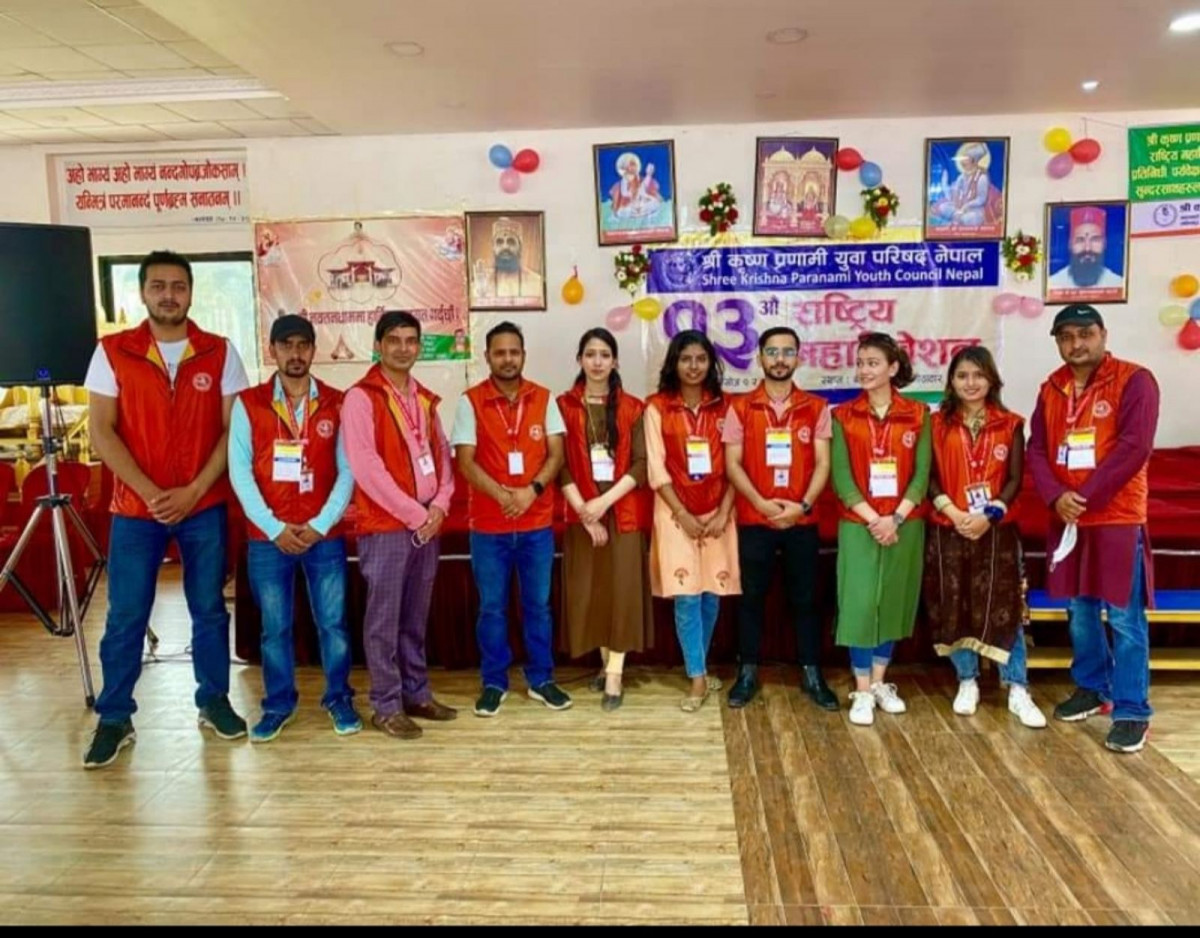 श्रीकृष्ण प्रणामी युवा परिषद्को १३ औं राष्ट्रिय महाधिवेशन बाट अध्यक्षमा जगदिश चन्द्र शर्मा बिजयी