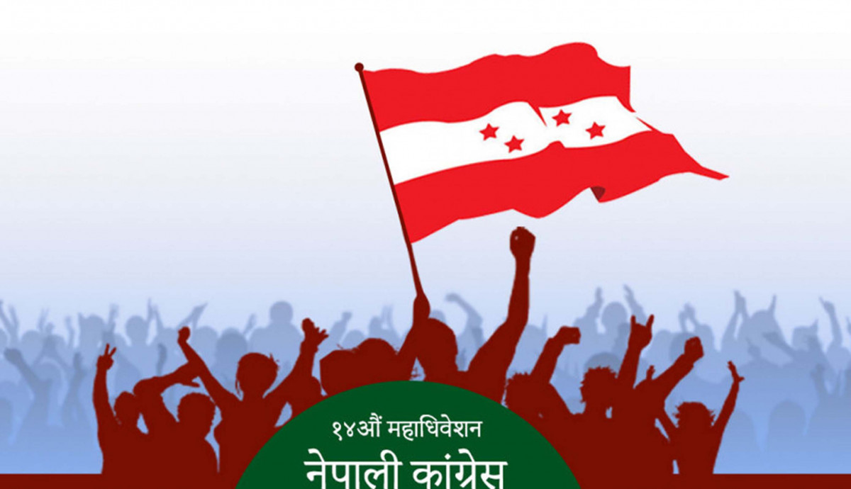 काँग्रेस काठमाडौं महानगरको नयाँ नेतृत्वको लागि मतदान जारी, कसले मार्लान् बाजी ?