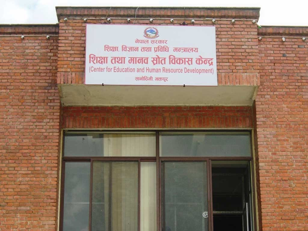 आइईएमआइएसमा विवरण अद्यावधिक नगर्ने विद्यालयको सूची सार्वजनिक (नामावलीसहित)