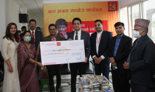 सनराइज बैंकको १४औं वार्षिकोत्सवमा विभिन्न संघ संस्थालाई सहयोग 