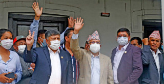 नेकपा एसको राष्ट्रिय महाधिवेशन २०८० सालको फागुनमा हुने