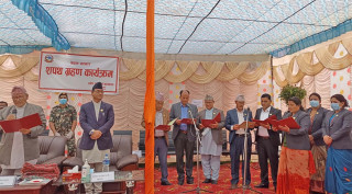 लुम्बिनीमा नवनियुक्त मन्त्रीहरुले लिए शपथ, हेर्नुहोस् कस्लाई कुन मन्त्रालय ? (सूचिसहित)