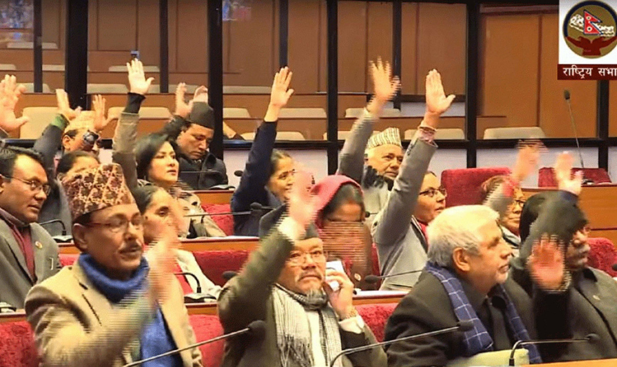 राष्ट्रिय सभा बैठकमा एमालेको अवरोध कायमै