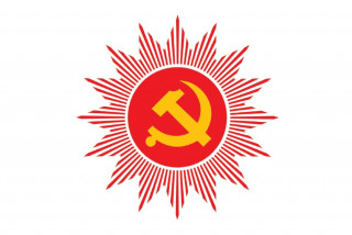 एमालेले चियापान नगर्ने