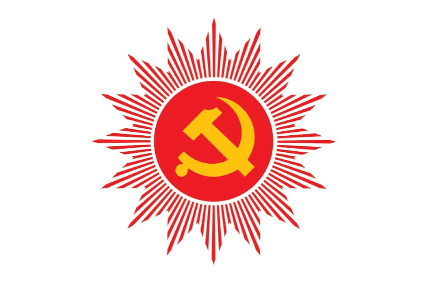 एमालेले चियापान नगर्ने