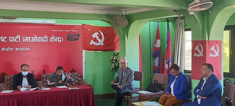 यी हुन् माओवादीका ३३  विभाग गठन, महरा दुई विभागको प्रमुख(सूचीसहित)