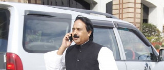 आज पनि मोहम्मद अफताव आलमको मुद्दाको सुनुवाइ स्थगित