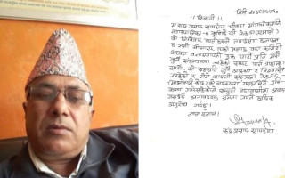 माओवादी कार्यकर्तालाई एमालेको वडाध्यक्ष बनाएपछि...