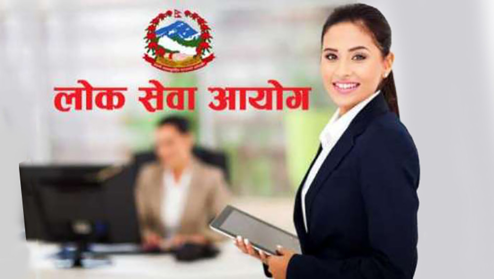 वालिङ नगरपालिका : शैक्षिक बेरोजगार न्यूनीकरणका लागि लोकसेवाको निःशुल्क तयारी कक्षा