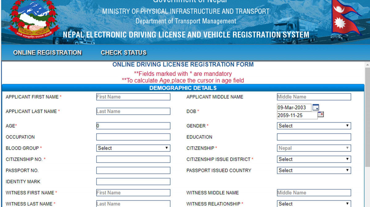 आजबाट नयाँ लाइसेन्सका लागी अनलाइन आवेदन खुल्ला, कसरी दिने आवेदन ?