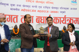 खेलकुद मन्त्री अथकलाई राखेपद्धारा सम्मान योजना ल्याउनुहोस, स्रोत राज्यले खोज्छ