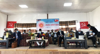 एमाले केन्द्रीय कमिटी बैठक शुरू, यी दुई एजेण्डामा निर्णय लिइने