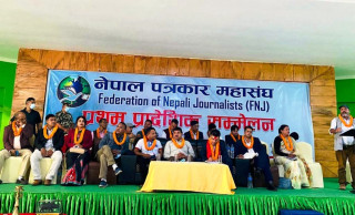पत्रकारलाई सम्बोधन गर्ने गरी कार्यक्रम ल्याउँछौं’