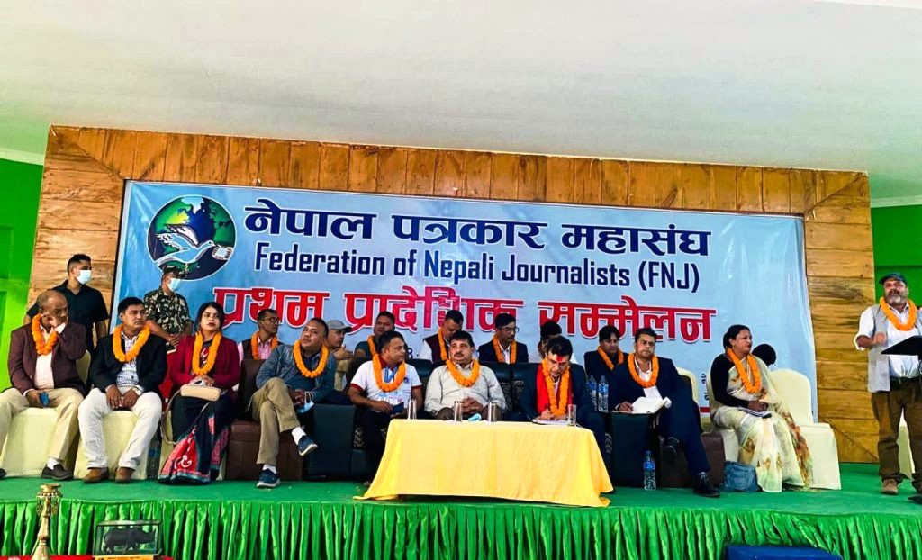 पत्रकारलाई सम्बोधन गर्ने गरी कार्यक्रम ल्याउँछौं’