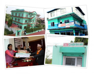 नवलपरासीमा सहकारीले उद्योग सञ्चालन गर्दै