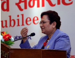 रजत महोत्सव समारोह