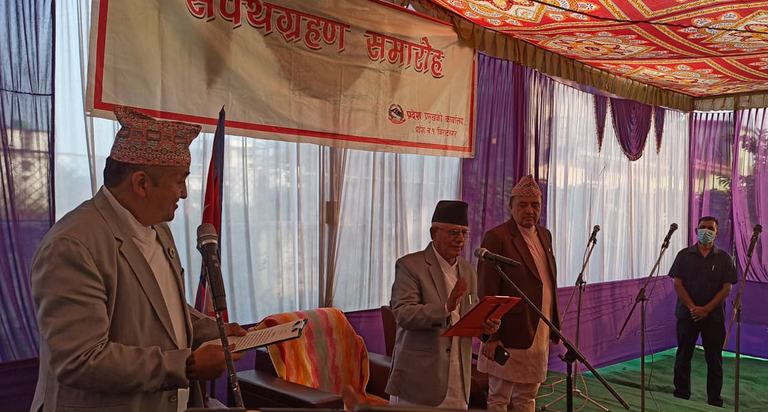 प्रदेश–१ : मुख्यमन्त्री राईले लिए शपथ, पाँच मन्त्री नियुक्त