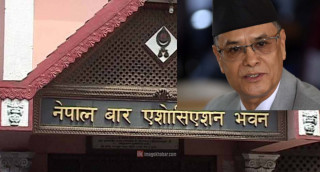 न्यायाधीशको बहिष्कारबीच प्रधानन्यायाधीशले गठन गरे ९ इजलास, बारको आन्दोलन जारी