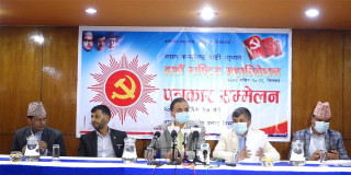 यसरी हुँदैछ एमाले महाधिवेशन, कसलाई के जिम्मेवारी (पूर्णपाठ)