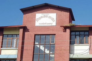 स्थायी शिक्षकको विज्ञापन खुल्ने समय नजिकियो, आजसम्म नखुल्नुको यस्तो रहेछ कारण