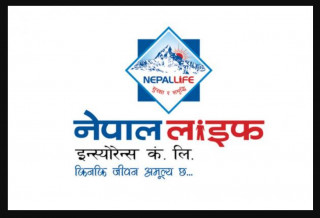 नेपाल लाइफ इन्स्योरेन्सका सिइओ प्रसाईद्वारा राजीनामा, बताए यस्तो कारण