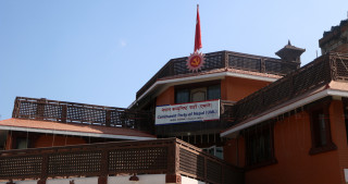 १०औँ महाधिवेशनका लागि एमालेले प्रत्येक सदस्यबाट कम्तीमा १०० रुपैयाँ उठाउने
