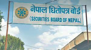 नेपाल धितोपत्र बोर्डको अध्यक्षमा ११ जनाले दिए निवेदन (नामावलीसहित)