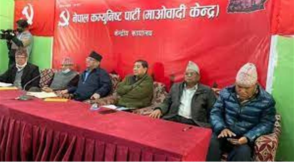 माओवादी केन्द्रीय कमिटी बैठक आज पनि बस्दै