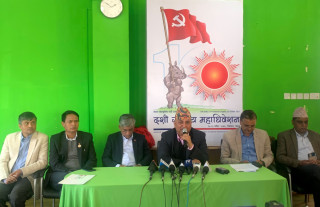 पत्रकार सम्मेलनमा नेकपा (एमाले)को प्रचार प्रमुख भट्टराई