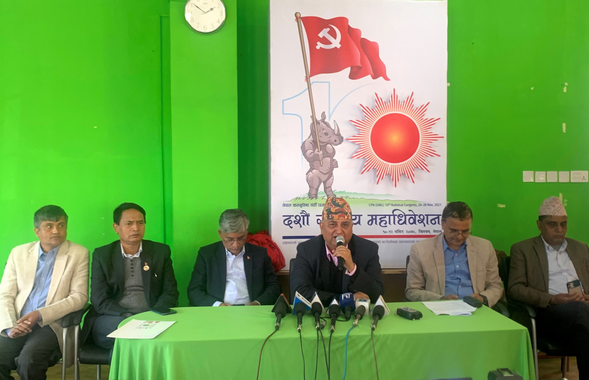 पत्रकार सम्मेलनमा नेकपा (एमाले)को प्रचार प्रमुख भट्टराई