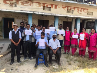 रौतहट विजयपुरका शिक्षक कर्मचारी तलबको माग गर्दै आन्दोलनमा