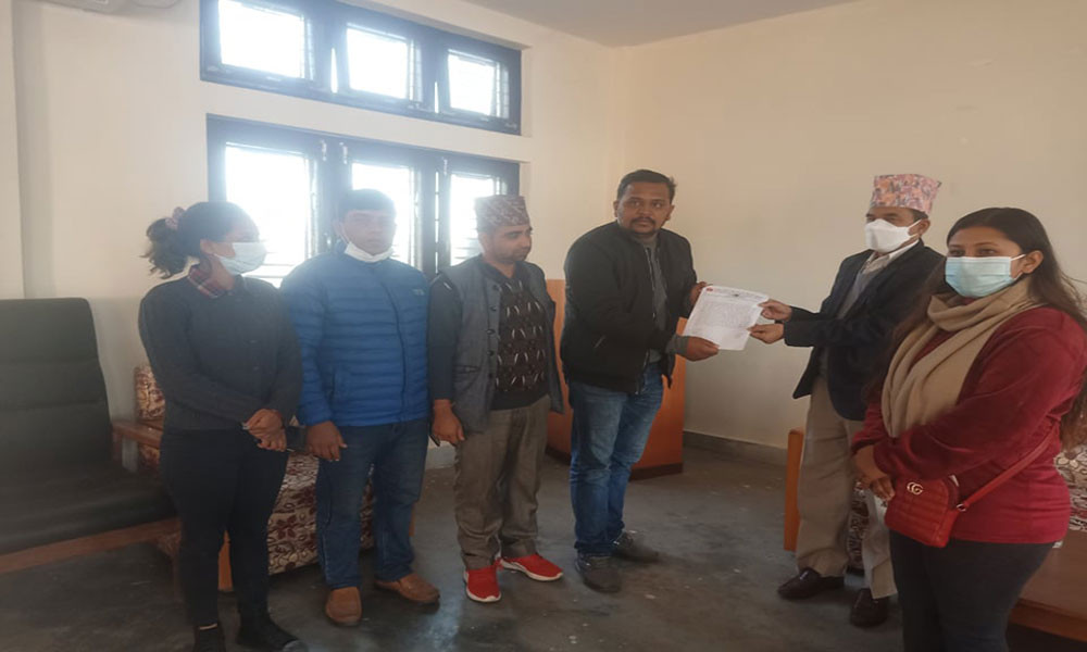 अनेरास्ववियु गण्डकी प्रदेशलमा तत्काल सिटी स्क्यान व्यवस्थापन गर्न  सामाग्रीहरुको माग