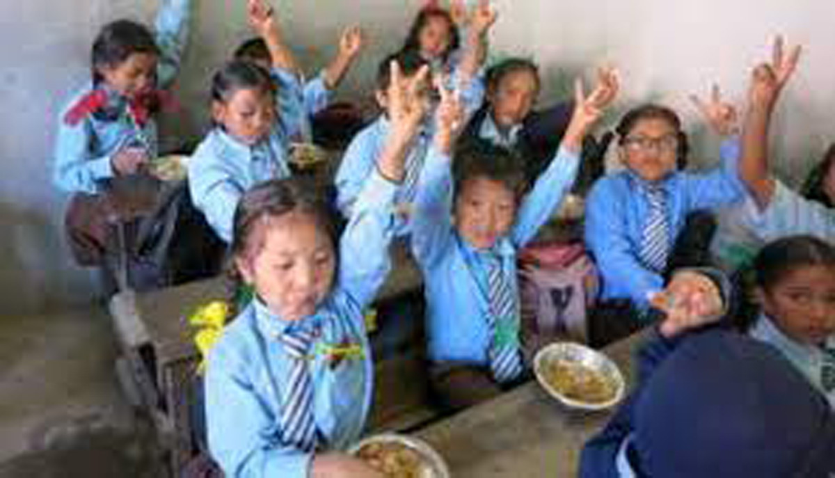 बालबालिकाका लागि आवासीय स्रोत कक्षा सञ्चालन