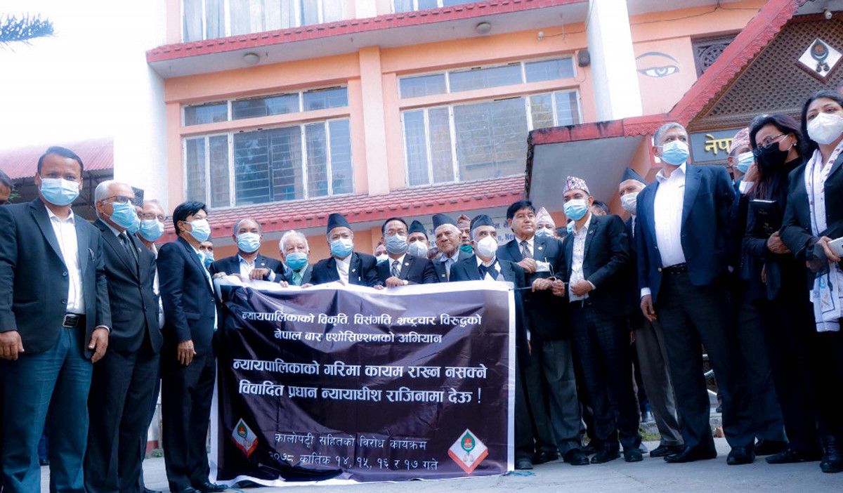 सर्वोच्चका ११  न्यायाधीश र बार पदाधिकारी बीचको छलफल बिना निष्कर्ष टुंगियो, भोलि फेरि बस्ने