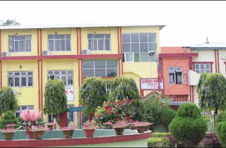 प्रदेश १ को प्रदेशसभा बैठक स्थगित, भोलिमात्र मुख्यमन्त्रीले विश्वासको मत लिने