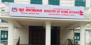 अयोग्य लडाकुलाई राहत दिन कार्यविधि तयार : विदेशमा रहेकाले पनि २ लाख पाउने