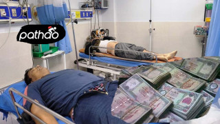 कलंकीमा पठाओ स्कुटर दुर्घटना : मृतकका परिवारले बीमास्वरुप पाँच/पाँच लाख रुपैयाँ पाउने